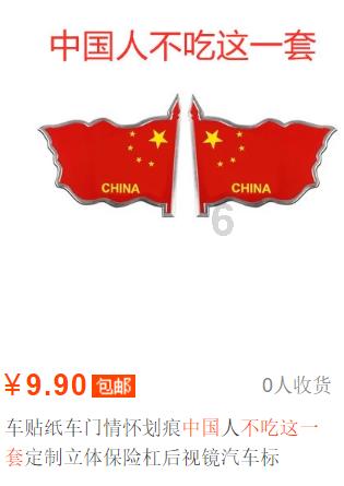 为什么中国父母喜欢干涉子女的一切?红迪网 | 分享为什么中国父母喜欢干涉子女的一切?的专业社区