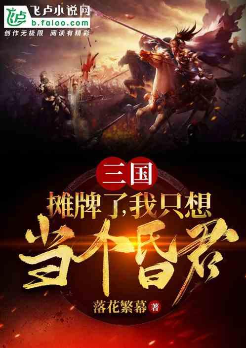 hahabet官网官方入口