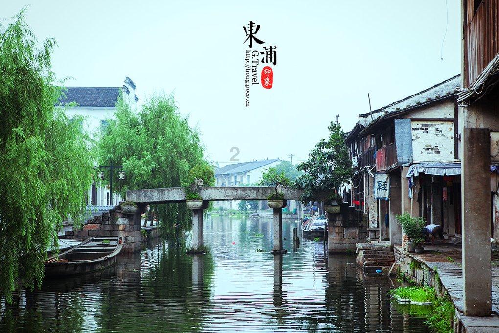 美图秀秀下载2023最新版